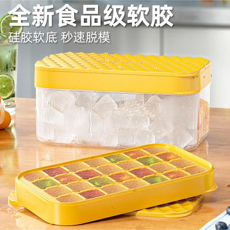 冰块制冰模具家用大号冰格硅胶带盖储存盒冰箱冰冻雪糕冻冰块神器