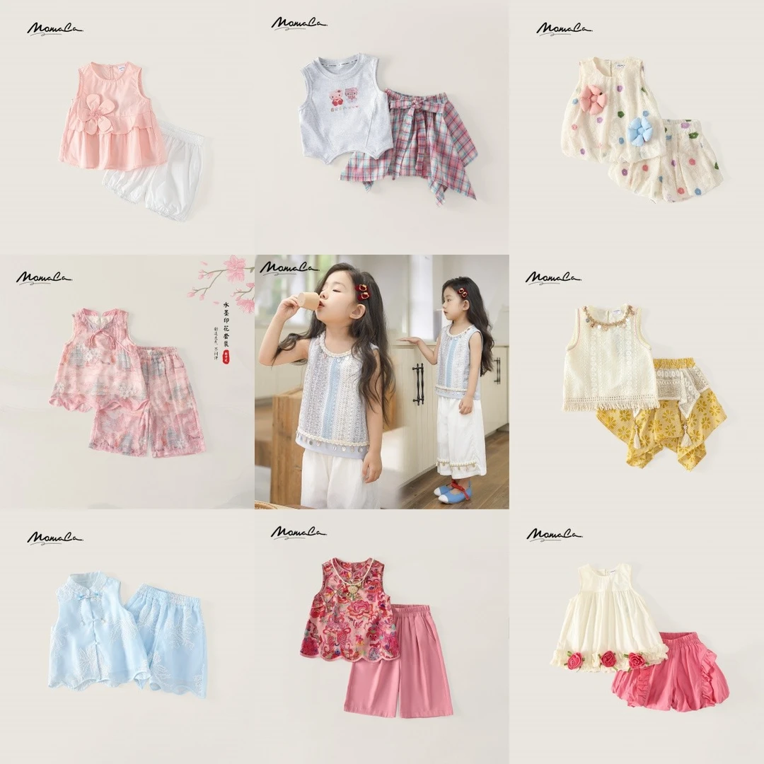 MOMOCO夏季2025新款儿童时尚休闲国风两件套甜美休闲套装合集