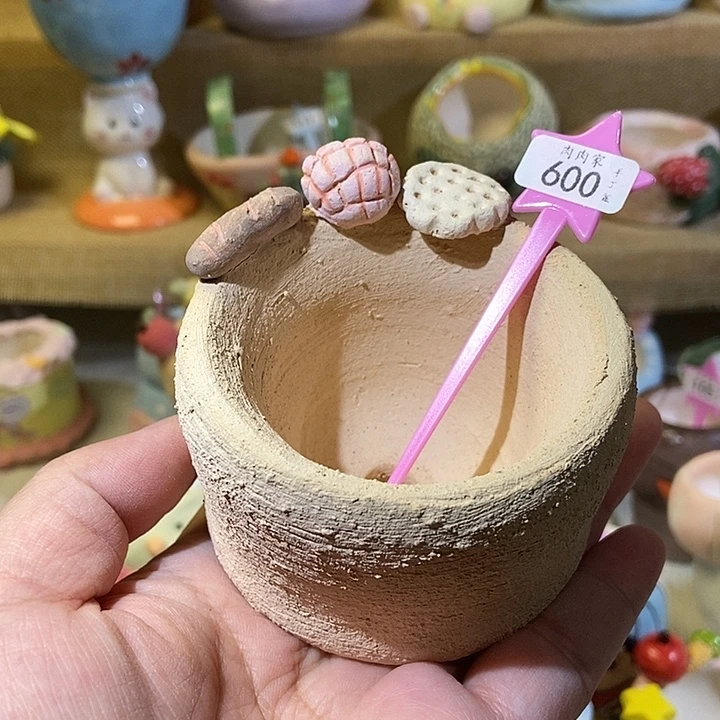 600 手工手绘盆满29包邮