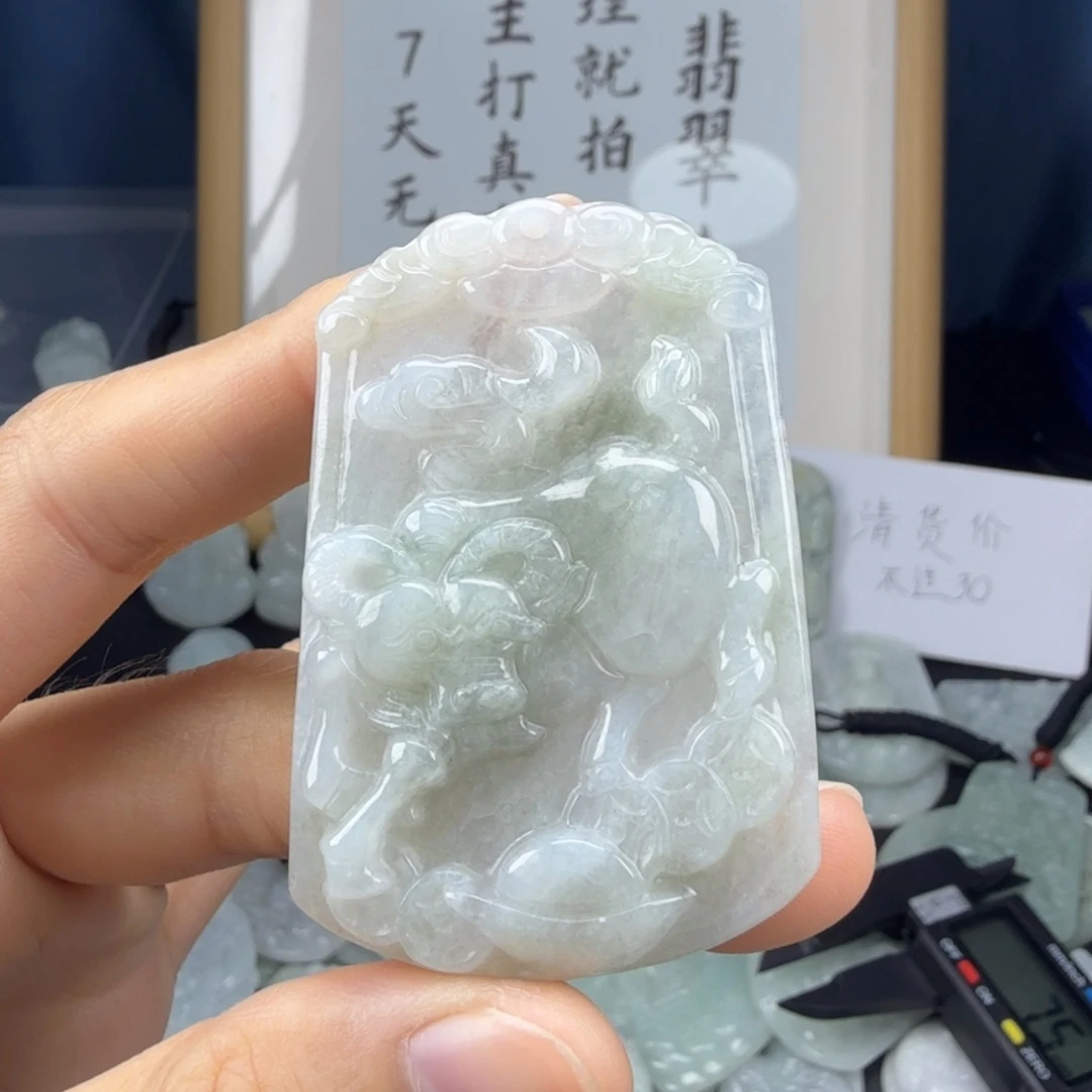 翡翠未镶嵌颈饰翡翠