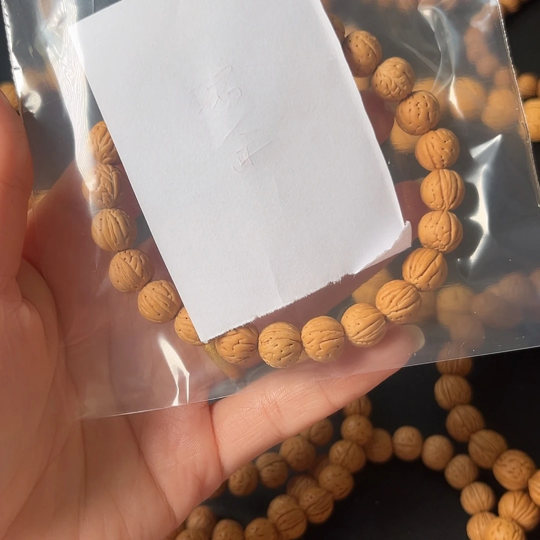 长***醉恭喜发财恭喜发财