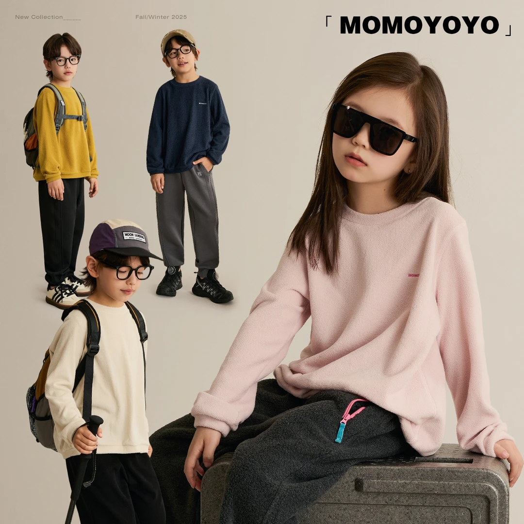 辰辰妈【轻氧】男女童秋装抗静电字母卫衣儿童内搭上衣8485X