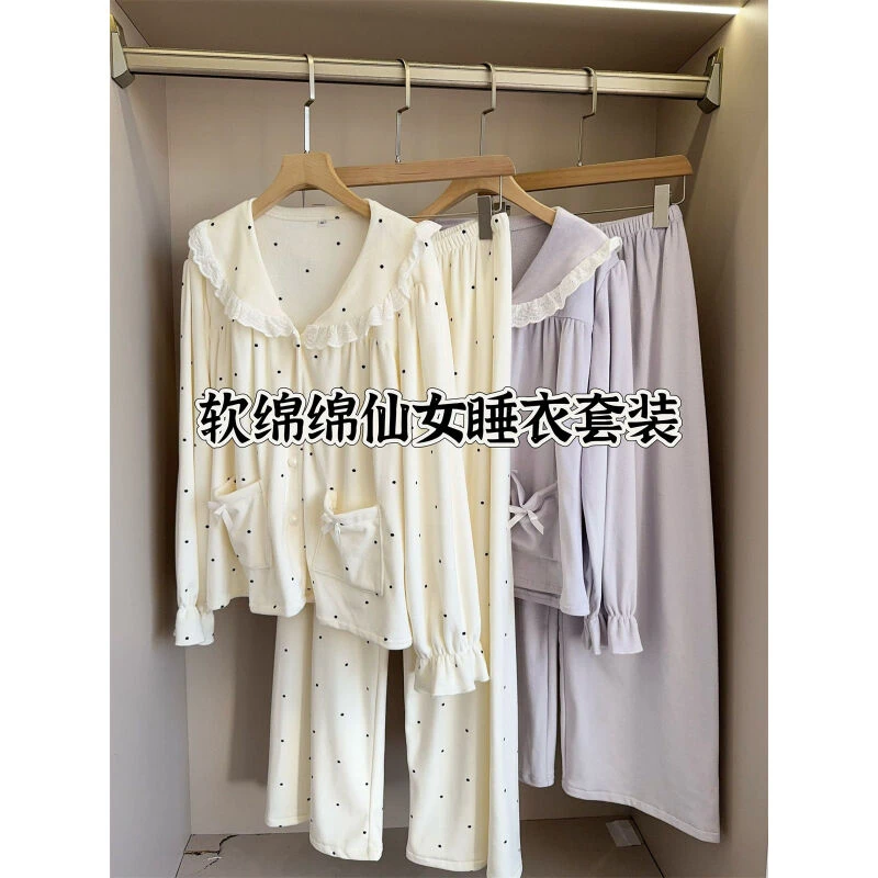 娃娃领 暖绒绒睡衣套装女