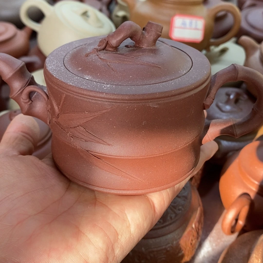 紫砂茶壶dfghhhjjjk