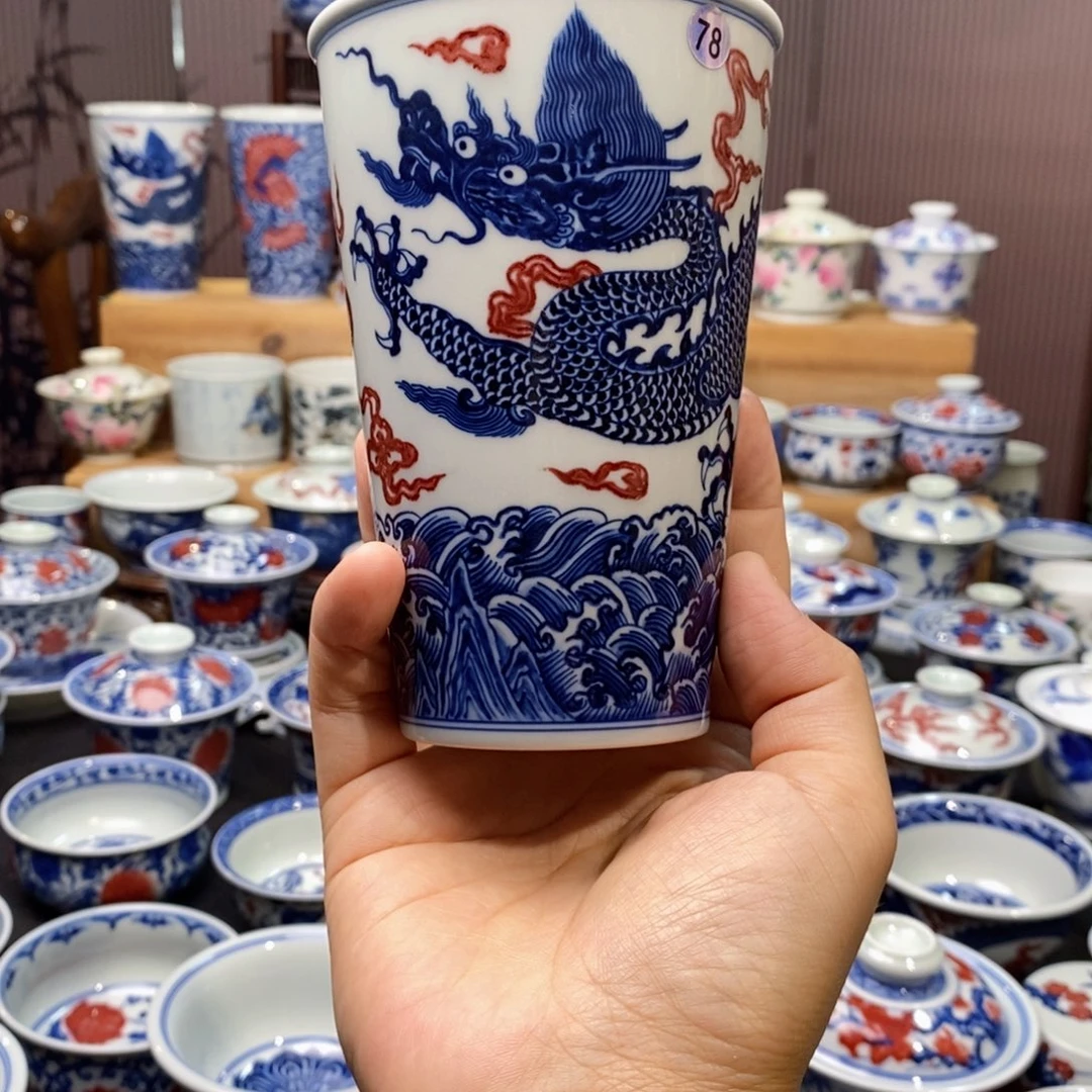 微瑕可乐杯可乐杯