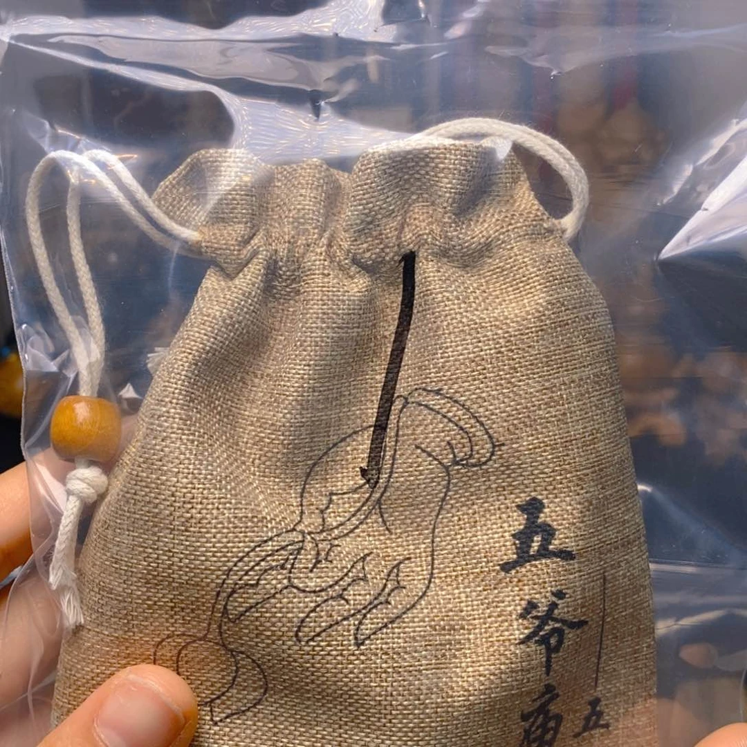 六道木其他木*1号六道木工艺品