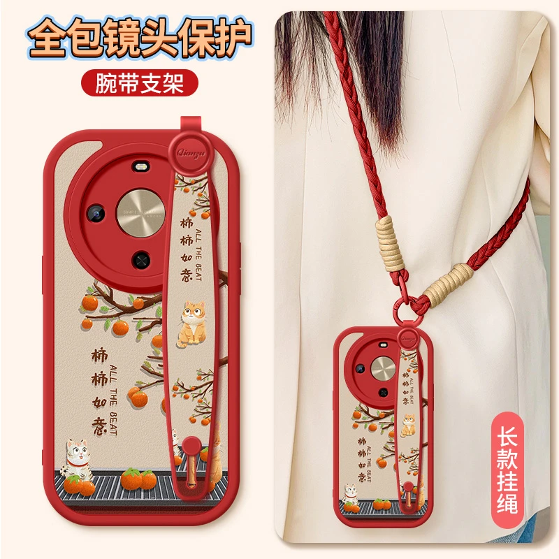 华为畅享70x尊享版手机壳新款防摔全包保护套女外壳适用苹安喜乐