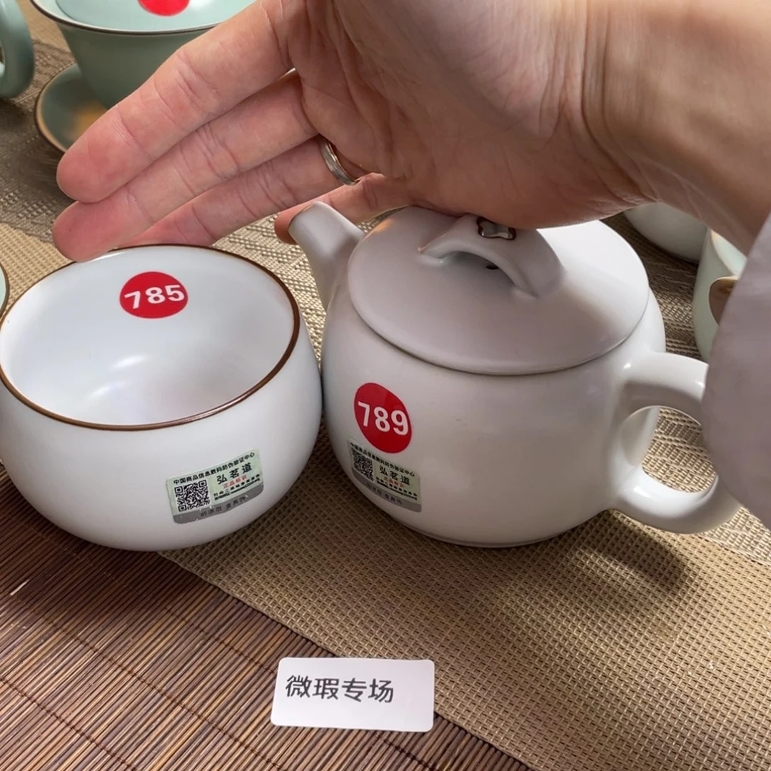 瓷片。。。。。。。。。。。。。。。。。