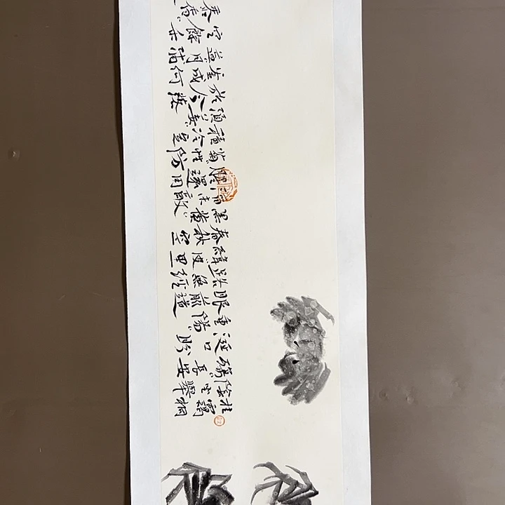 国画5555555555555555