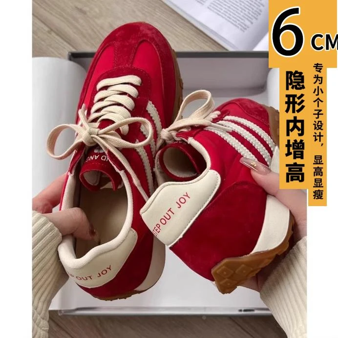 7CM内增高粉色德训鞋女2025春夏新款厚底阿甘鞋时尚小个子休闲老