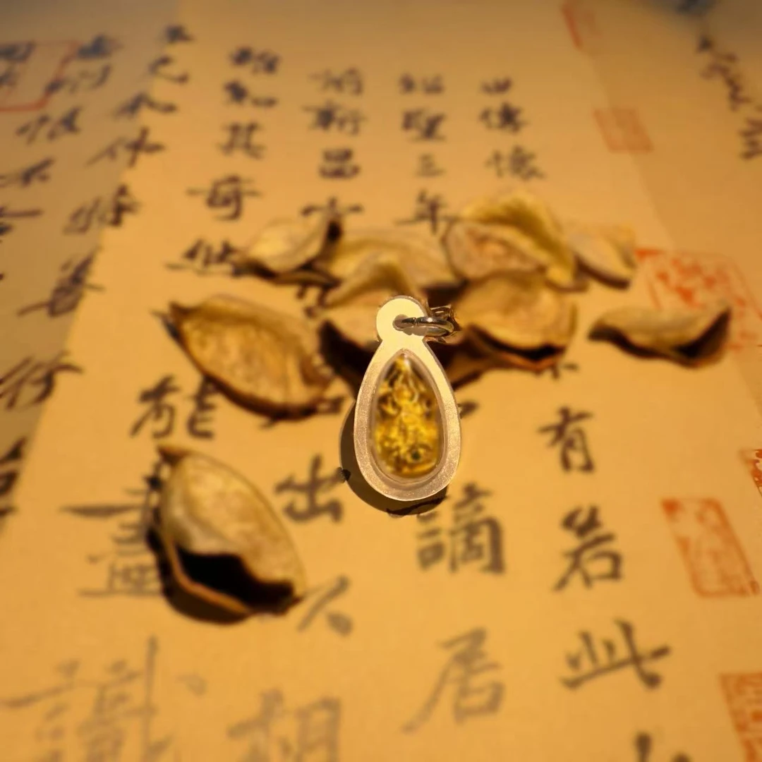 合金亚克力吊坠 lp焉觉-面面黄吊坠 星