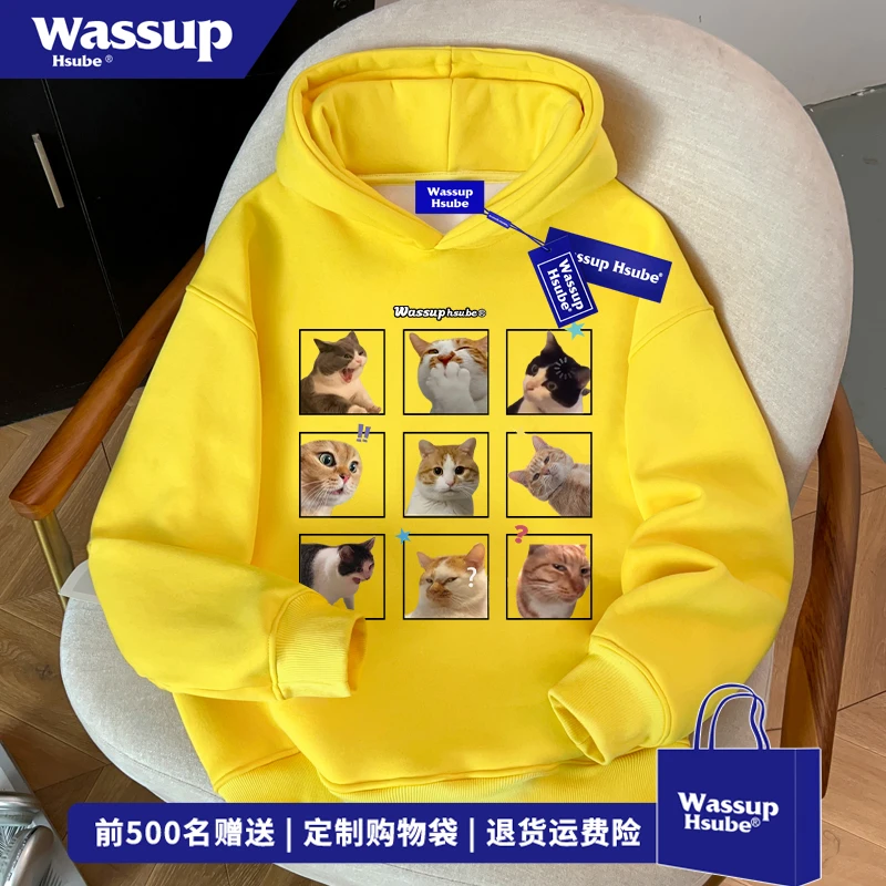 WASSUP HSUBE创意猫咪九宫格连帽卫衣男女秋冬宽松黄色无口袋上衣
