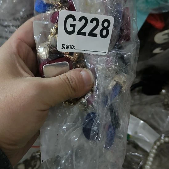 老***经228手工辅料库存DIY