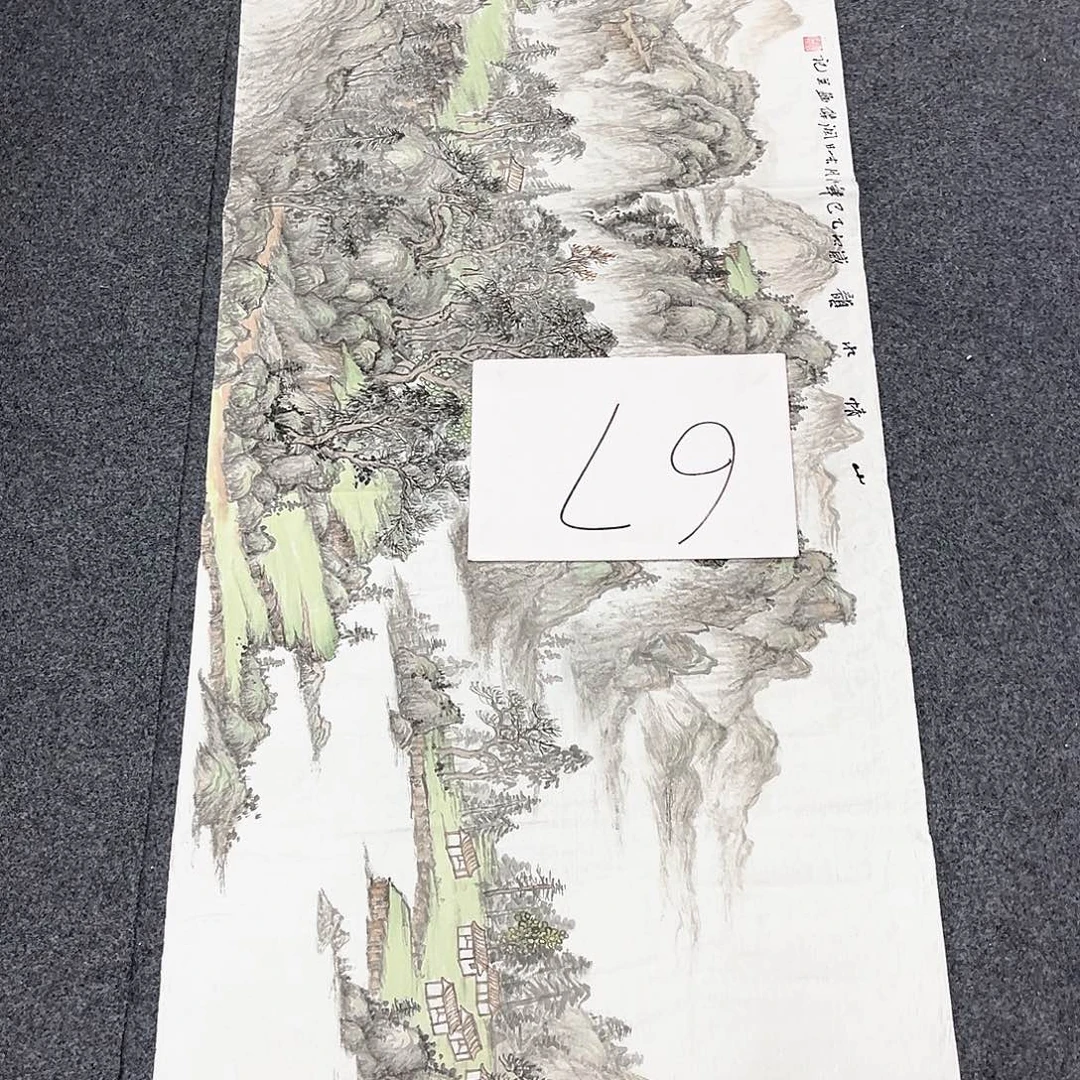 国画国画老师作品