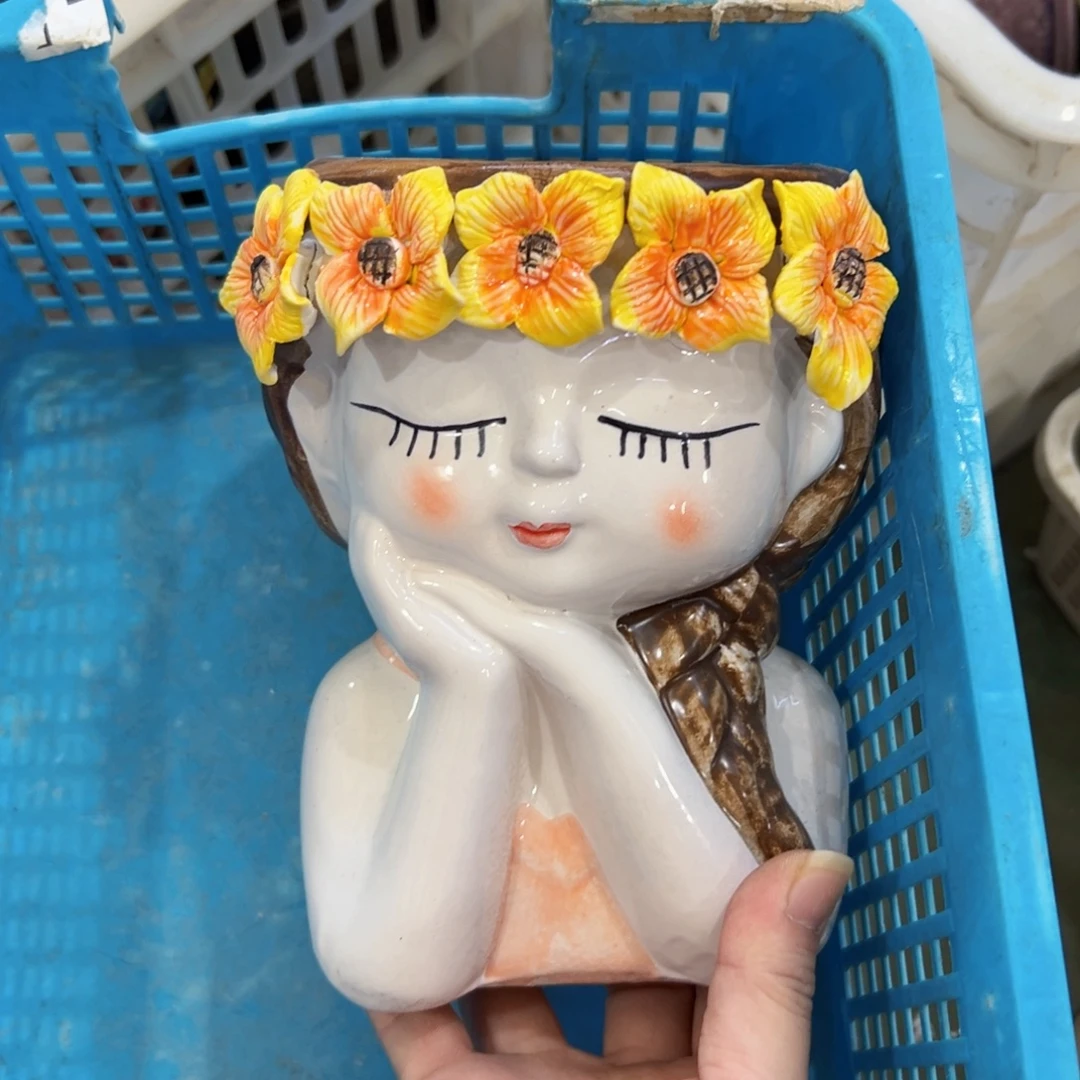 满18.8元发货，爱退款的拉黑