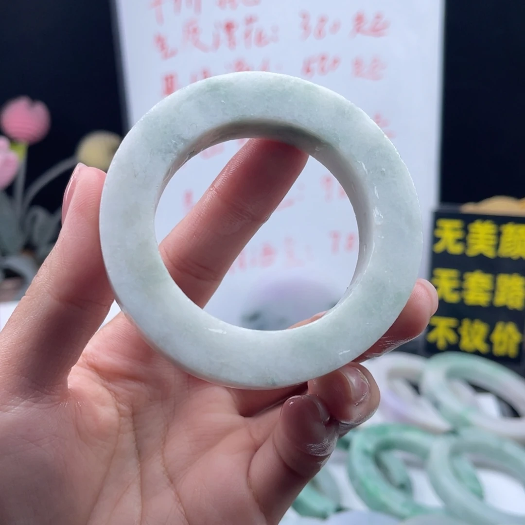 定制翡翠未镶嵌手镯