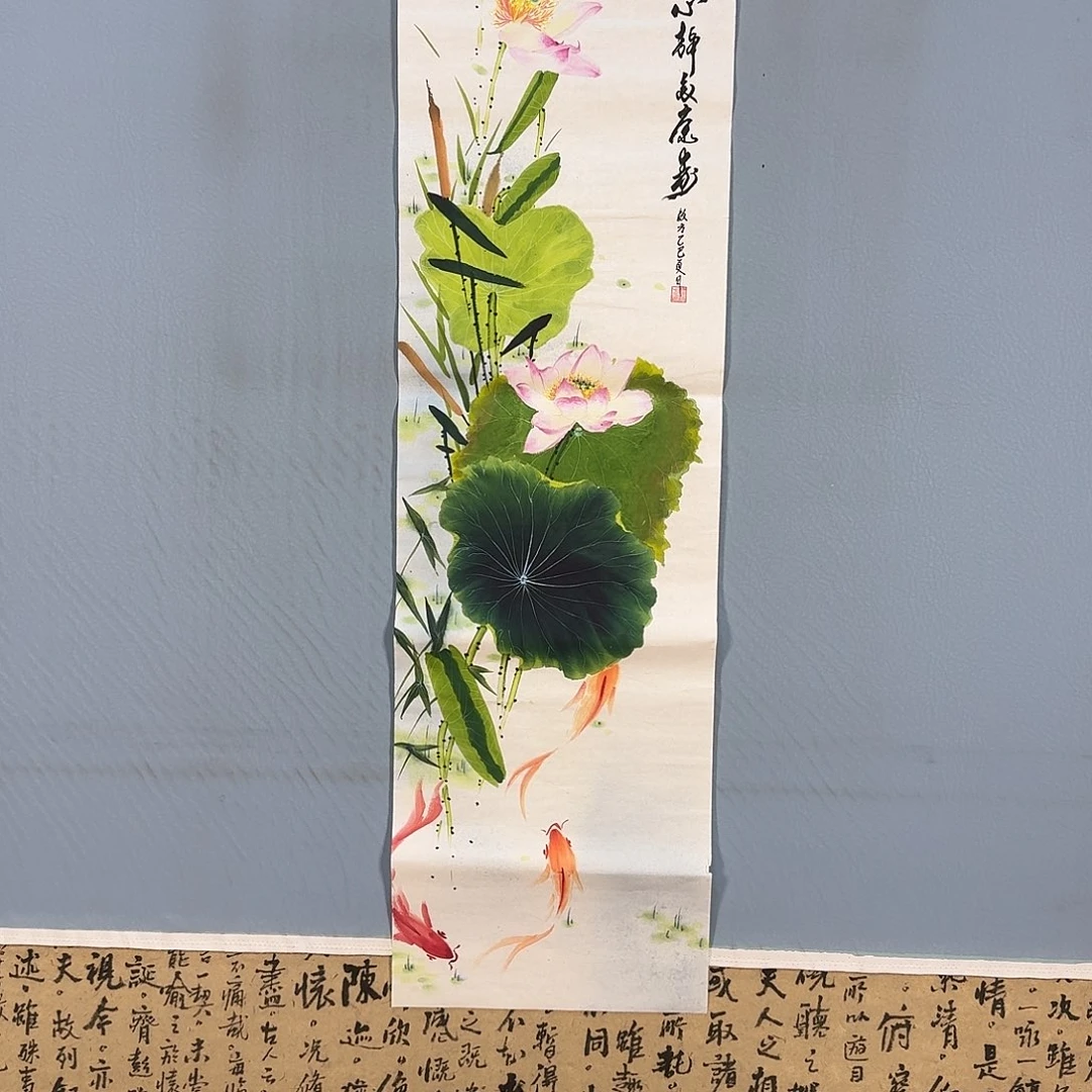 国画542 牡丹仙子也