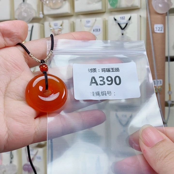抖***梦玛瑙/玉髓未镶嵌颈饰