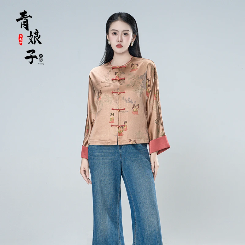 青娘子香云纱(玉香)重缎中国风提花新中式春季新款长袖外套-60030