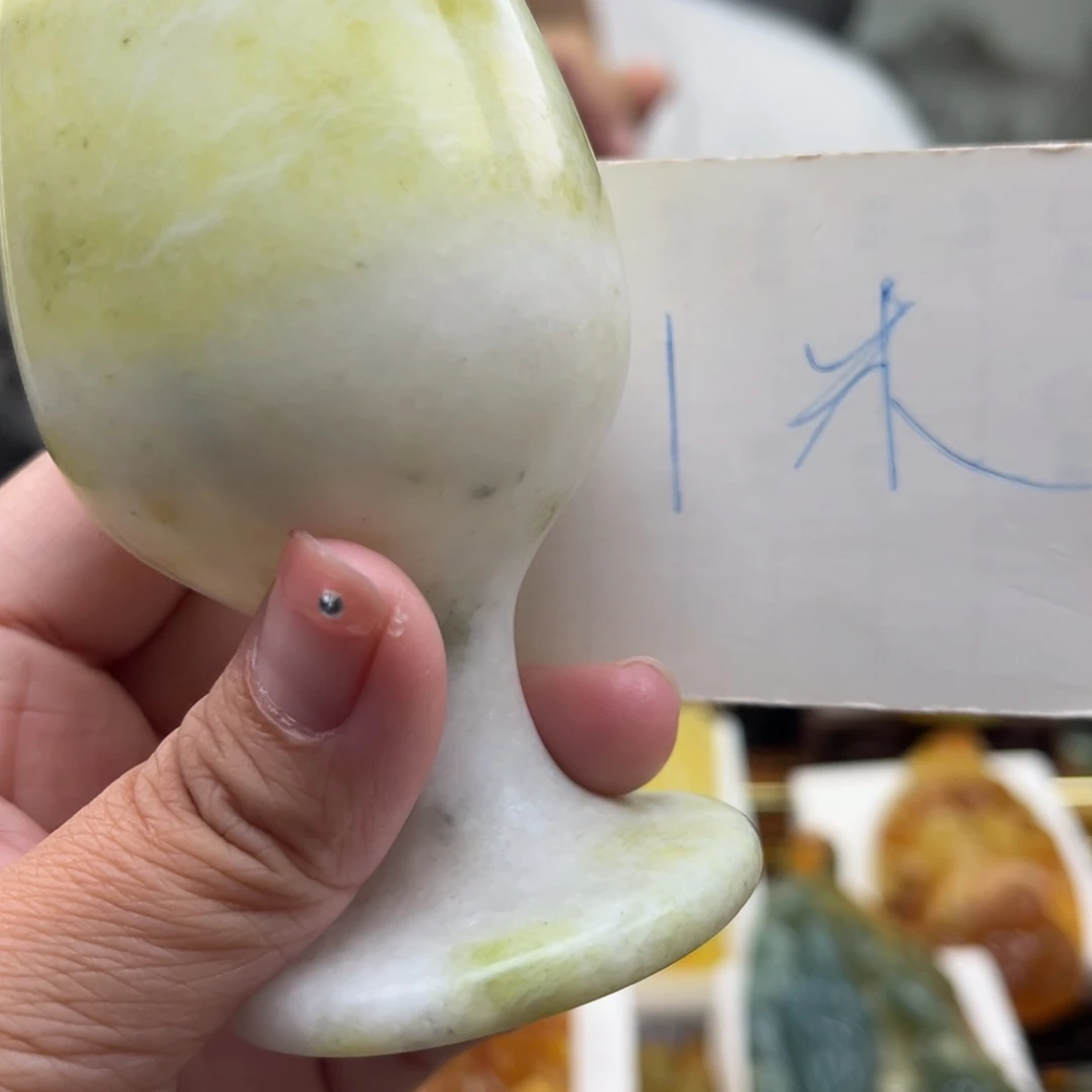 岫玉未镶嵌挂件杯子