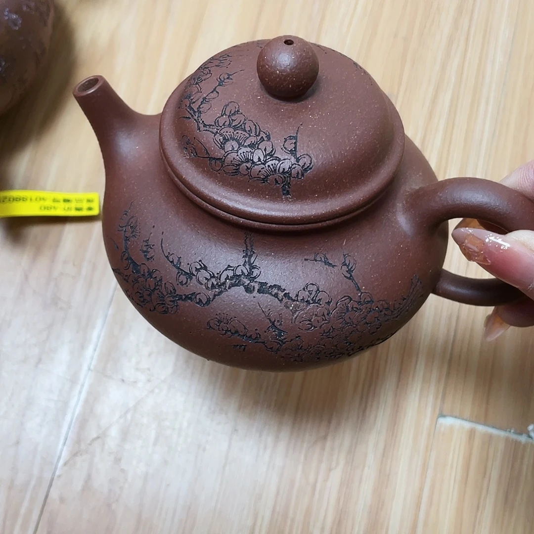 280cc宜兴紫砂艺术