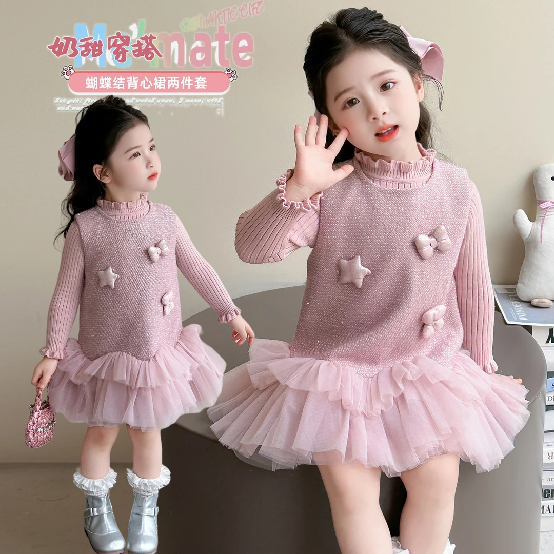 女童连衣裙蓬蓬裙加厚加绒3-6岁宝宝小女孩生日裙子儿童公主裙冬