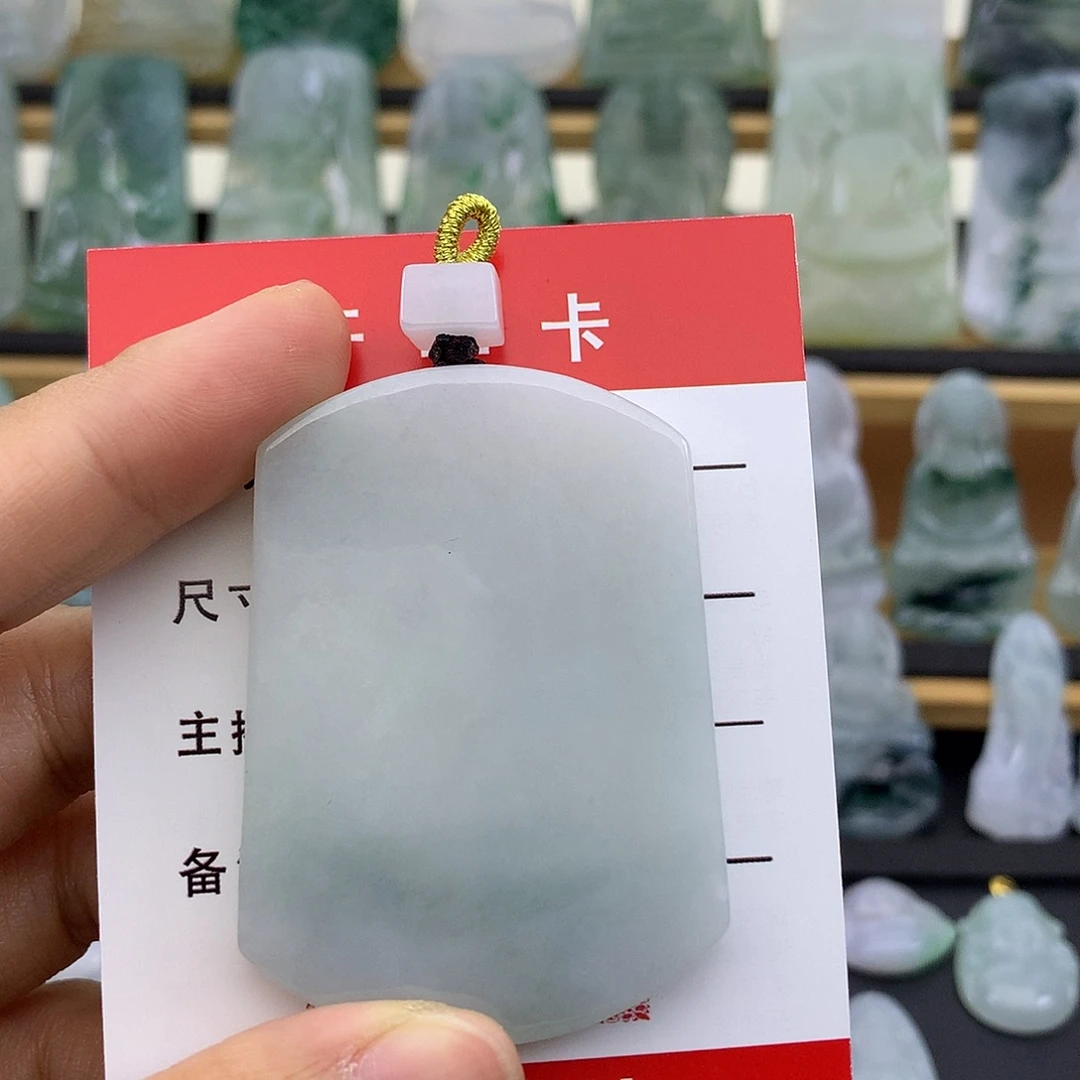 翡翠未镶嵌颈饰无事牌