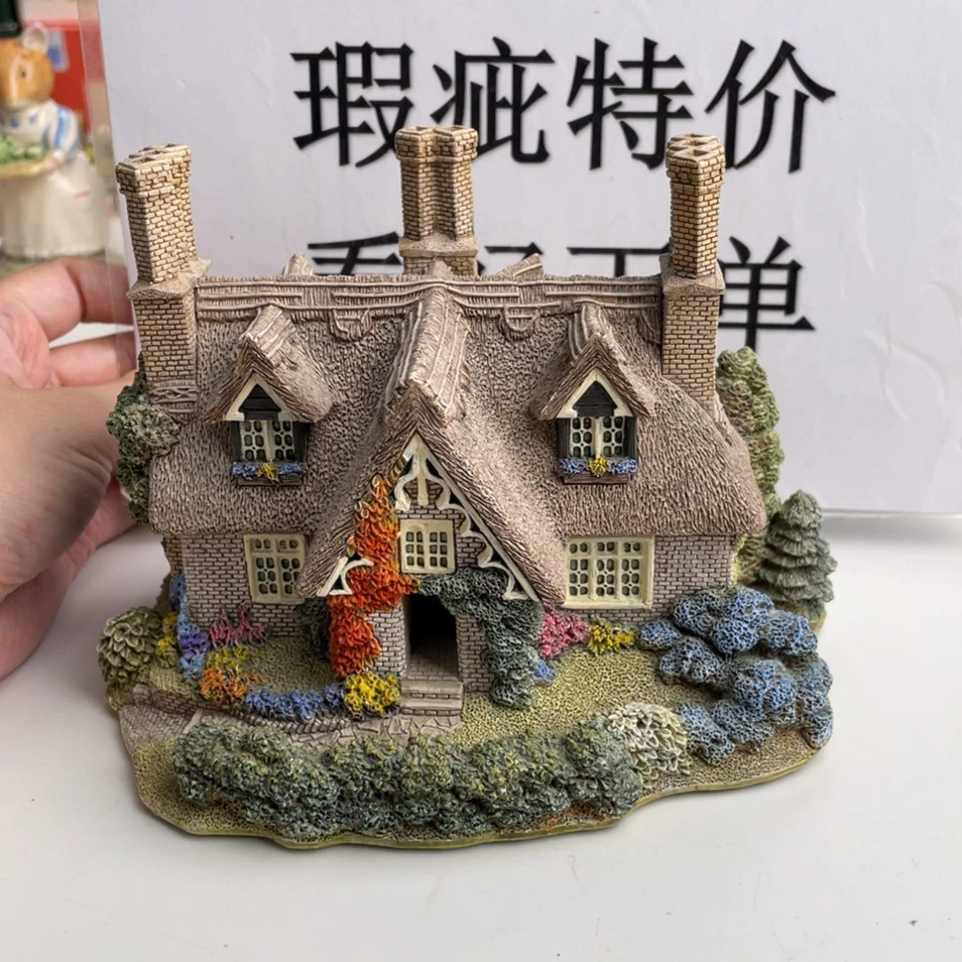 陶土中古美物 利利普
