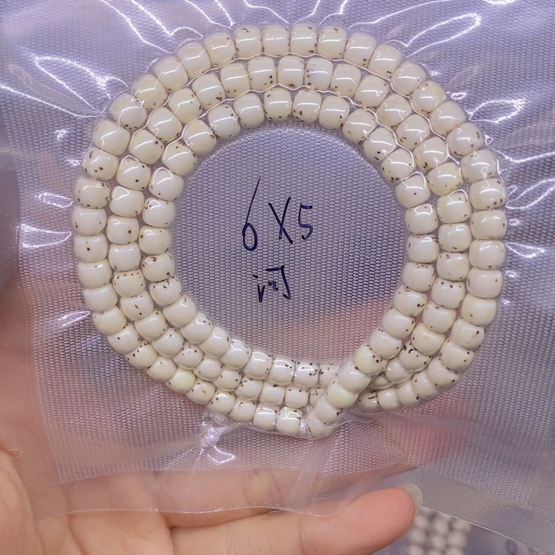 独***彩手串星月菩提海南原生态星月菩提