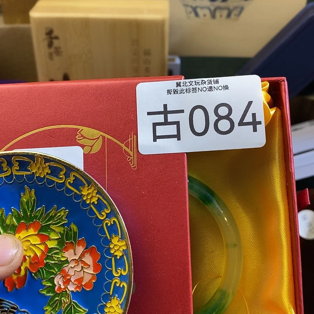 亮***大叶紫檀（黑酸枝木类）时尚饰品084
