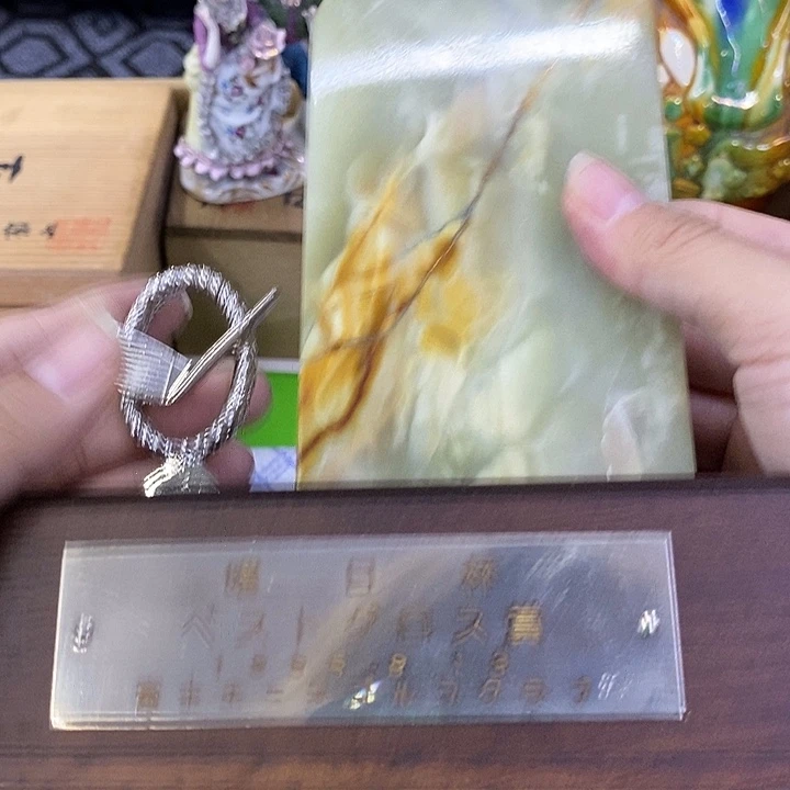 海外陶瓷茶具日化