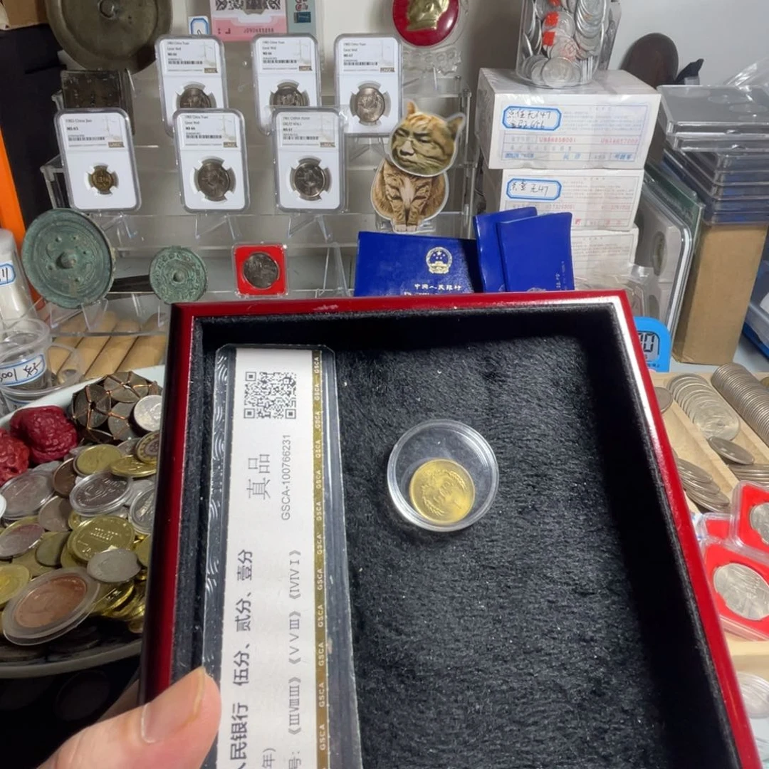 安***然其他普通金属啦啦啦啦啦