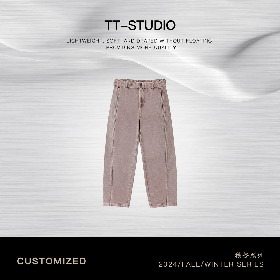 TT【枯叶蔷薇】纯棉定染沙洗炒色LM经典弯道飘带女牛仔裤TT-MS1199