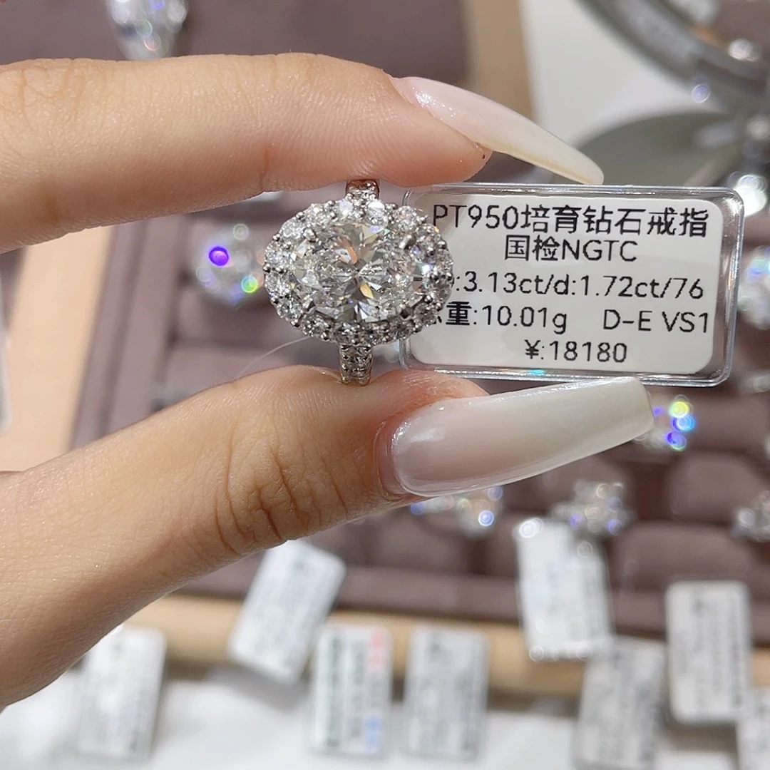 实验室培育钻石铂Pt950镶嵌