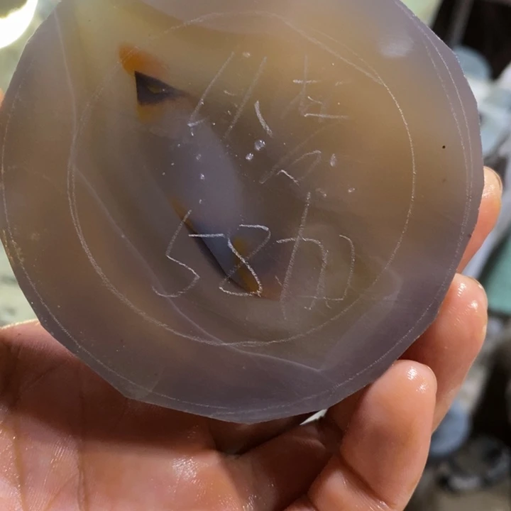 定制玛瑙以*定制玛瑙手镯