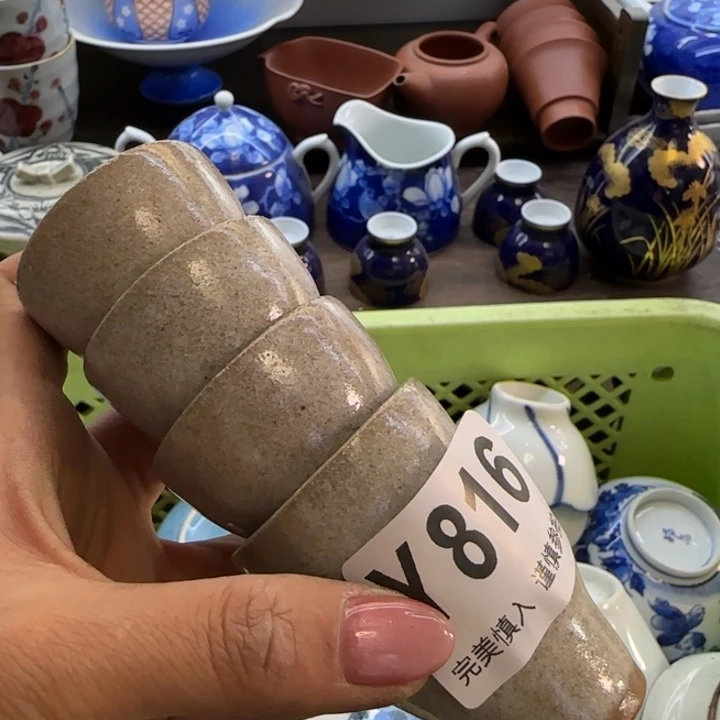 猫***瓷片一物一拍感谢支持