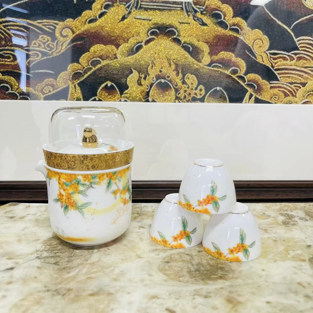 【闪购链接】桂花黄明月 一壶三杯 8 是