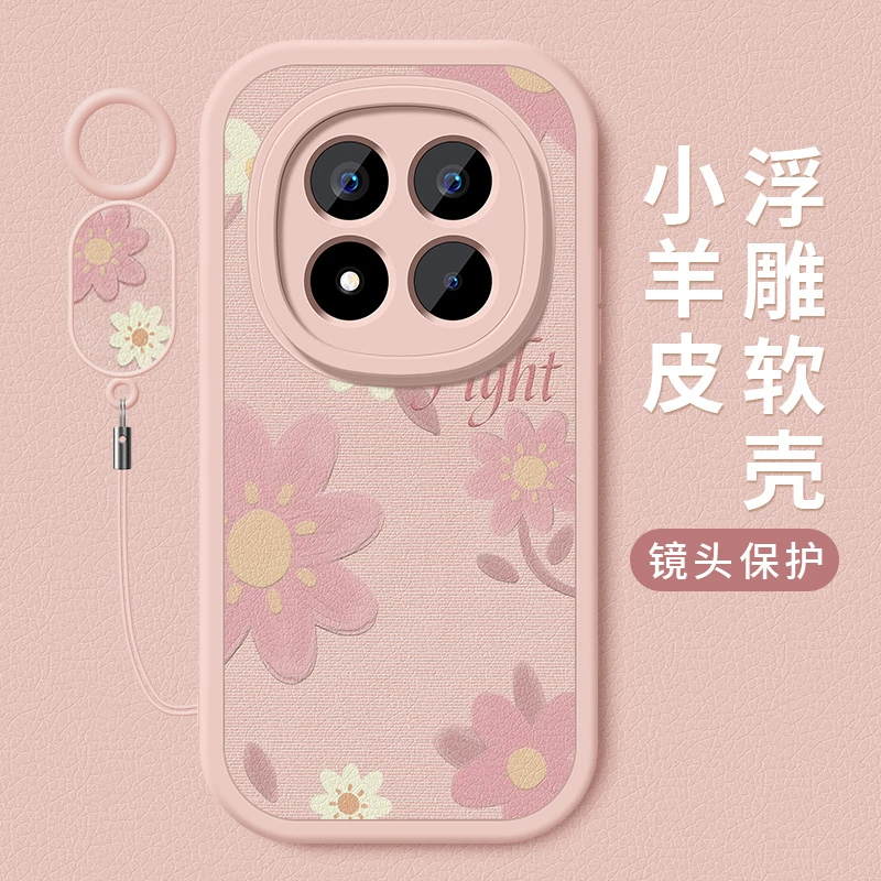 油画小花适用红米note15手机壳新款note15pro+软硅胶15r全包外壳