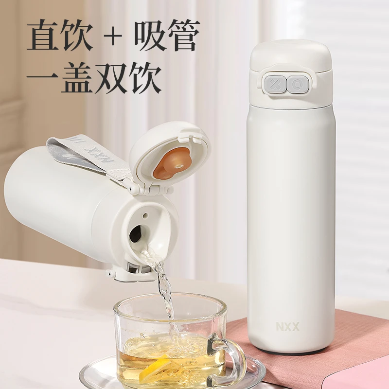 女生高档耐用简约双饮保温杯高颜值网红2025年新款便携耐用保温杯