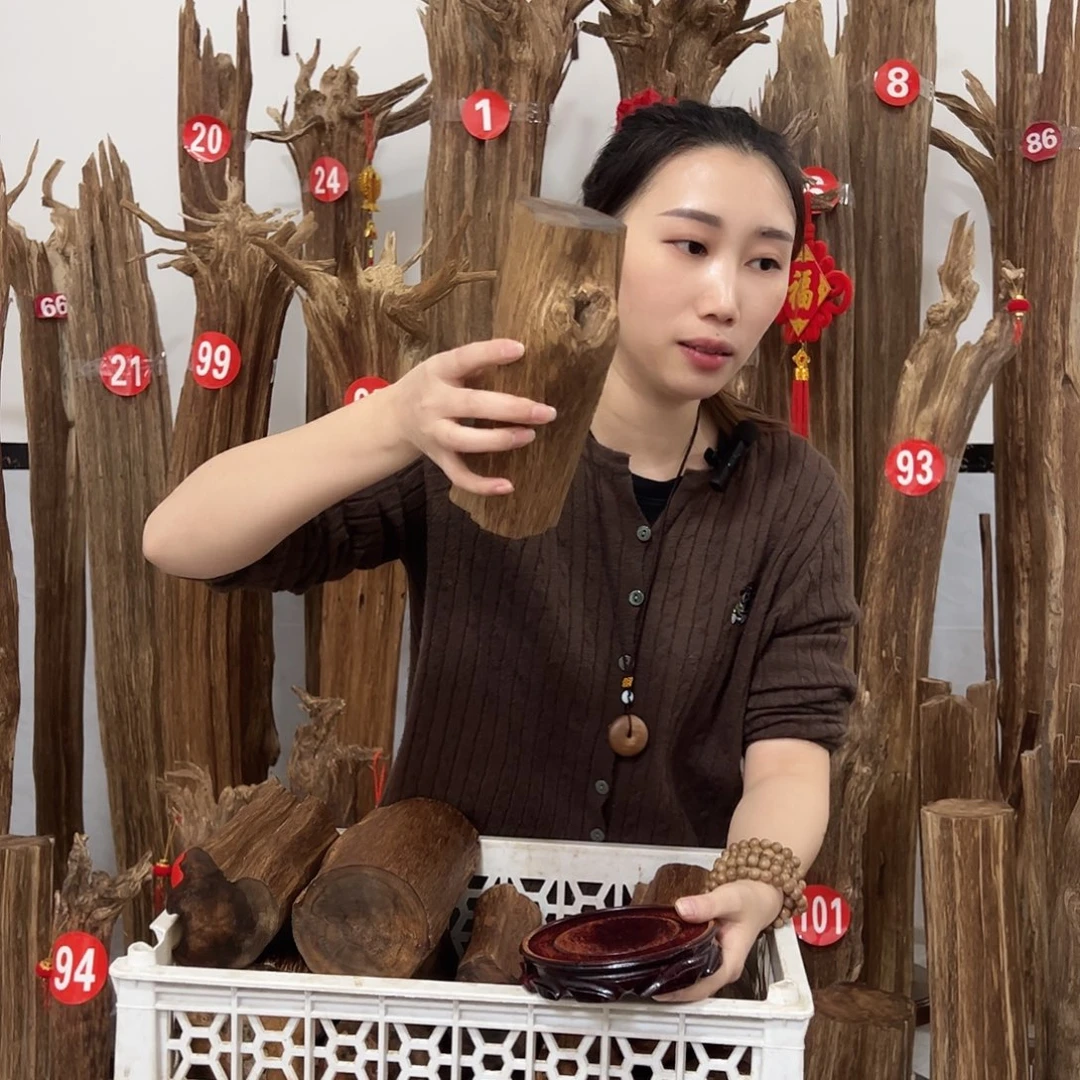 沉香沉香碎屑原材料