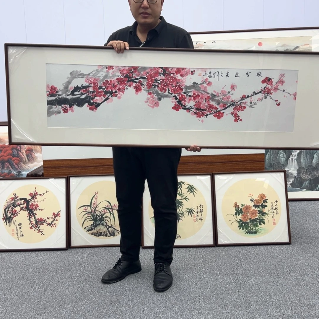 国画国画作品展览等