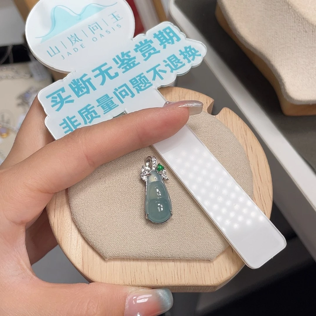 翡翠银S925镶嵌吊坠(不含链)吴***鹅68888