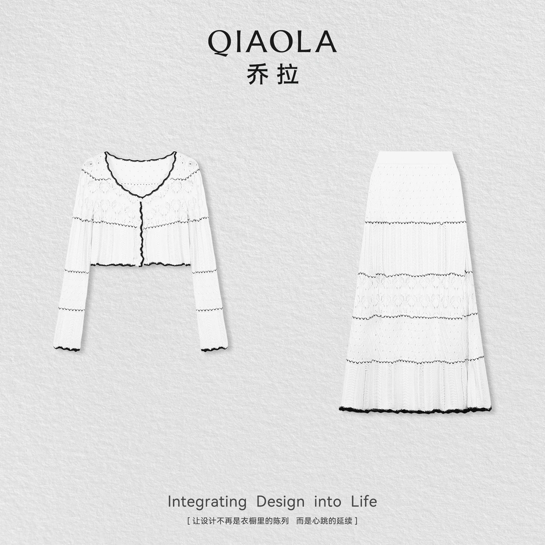 QIAOLA/乔拉【天使心语】秋季精梳棉毛织氛围感显瘦上衣半身裙预售