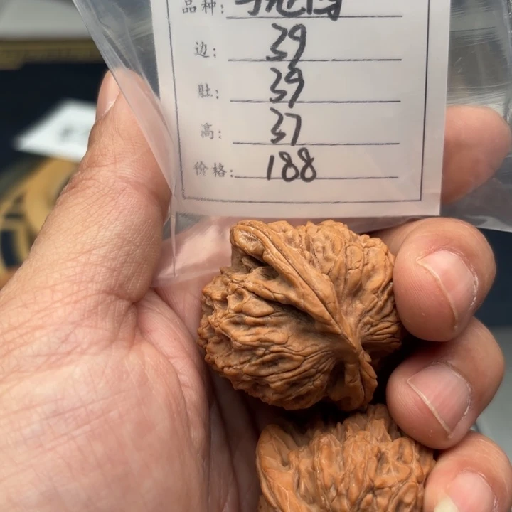 文玩核桃把件马老四20