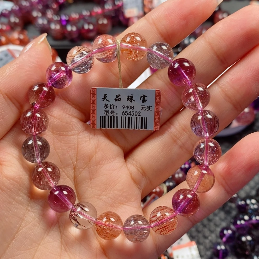 水晶手链未镶嵌超七手链654502