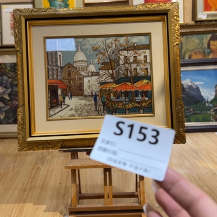 版画打*玩回流老物不退不换