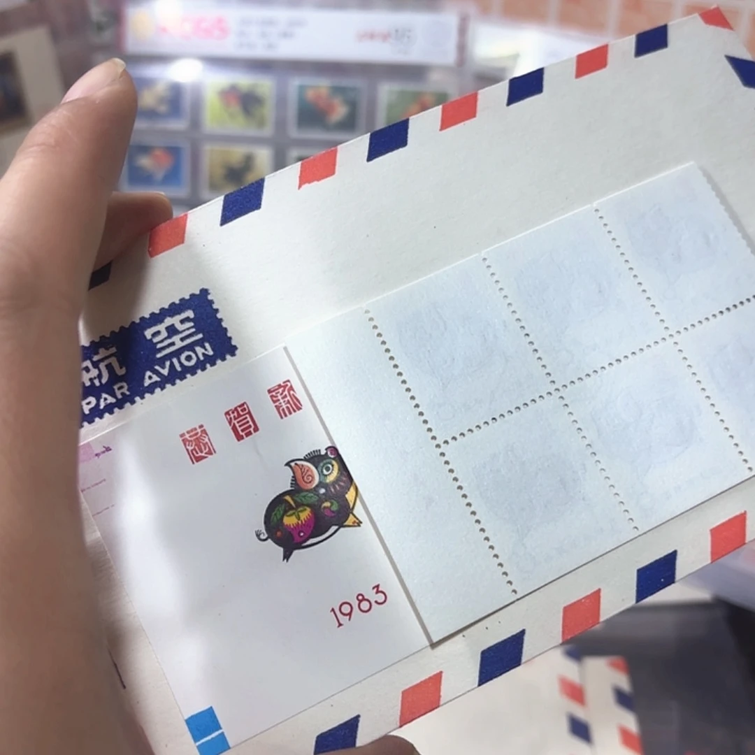 一轮猪邮票小本首日封一个