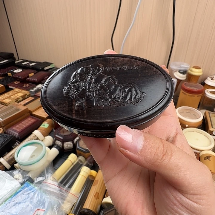 虫具………………………………………………