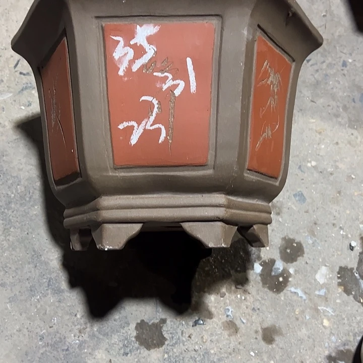 紫砂工艺厂……紫砂工艺厂……紫砂工艺厂……