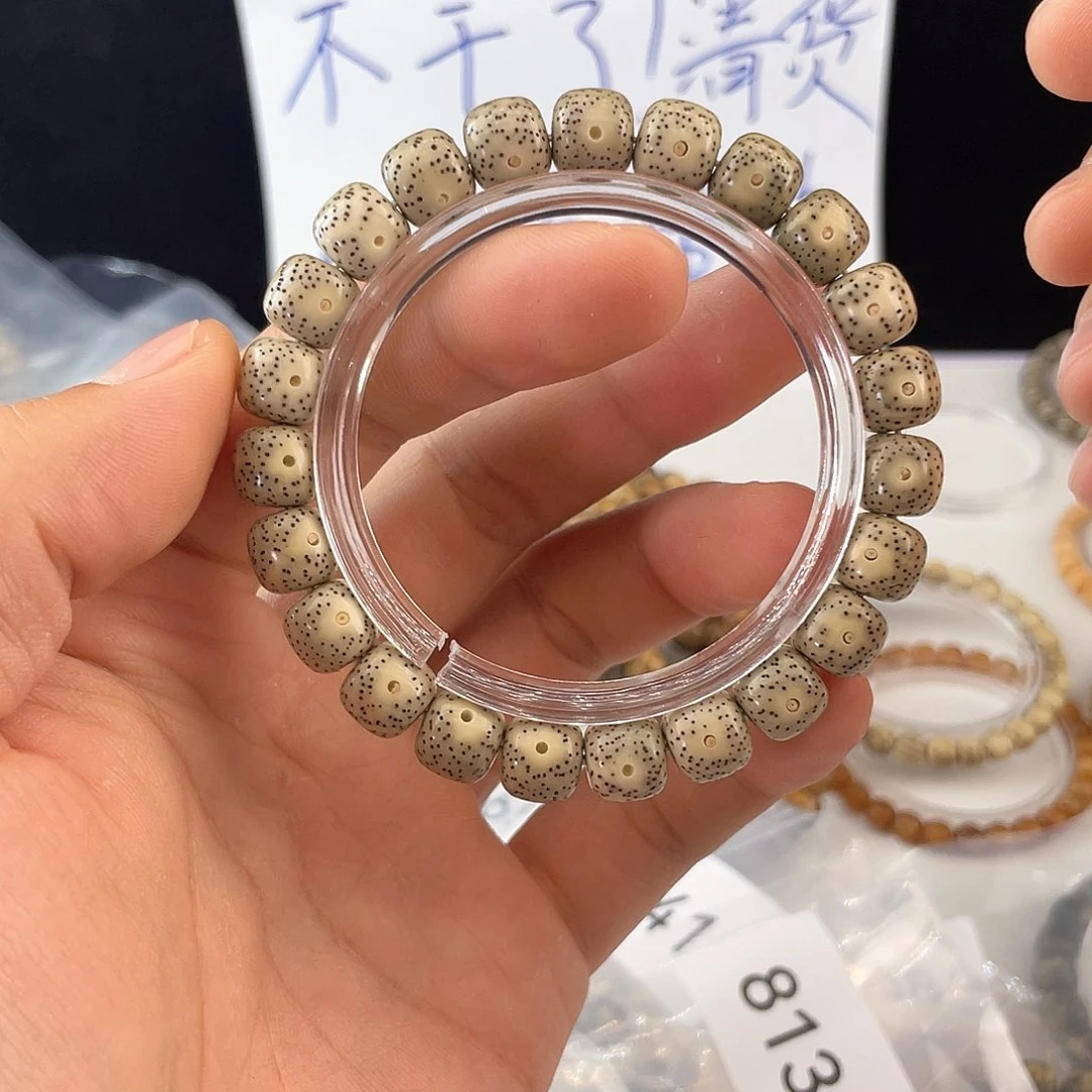 吊坠星月菩提8138